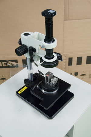 Microscope LMX 2000