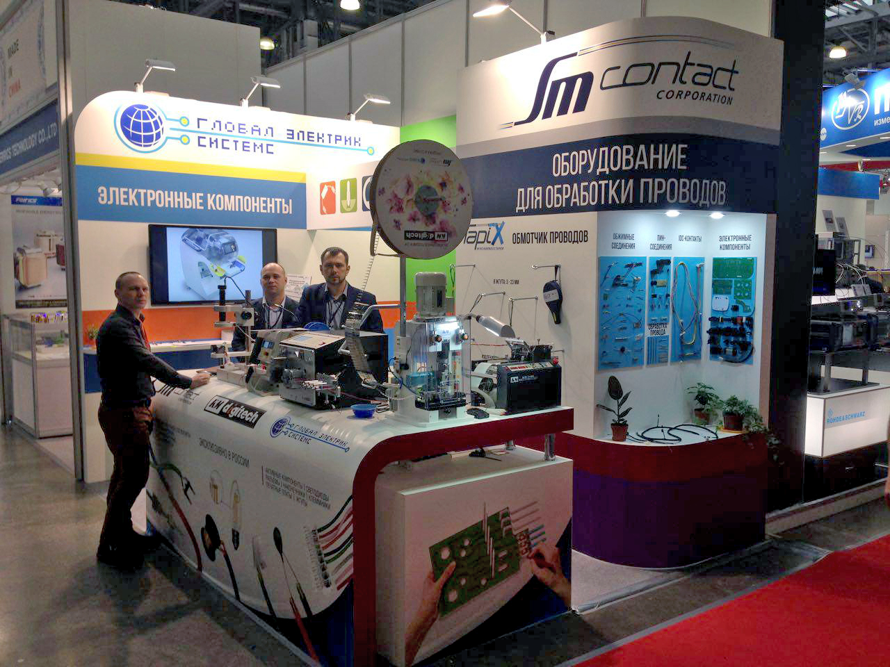 Stand B603 – SM Contact at ElectronTechExpo, Moscow